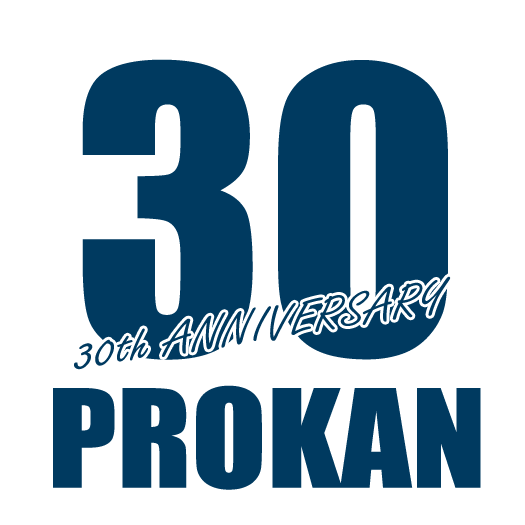 PROKANシリーズ誕生30周年